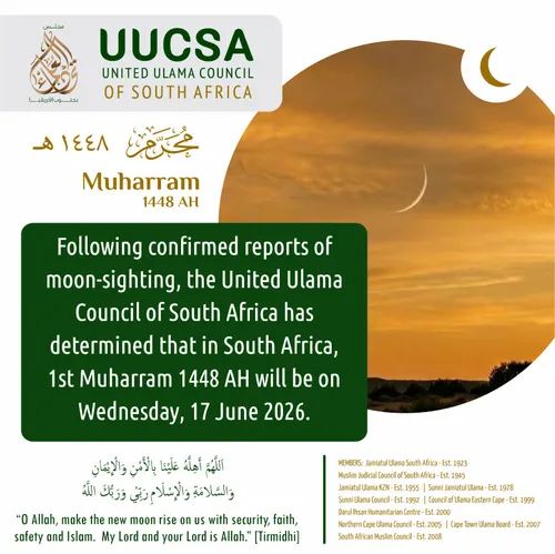 Moonsighting Results — Muharram 1448
