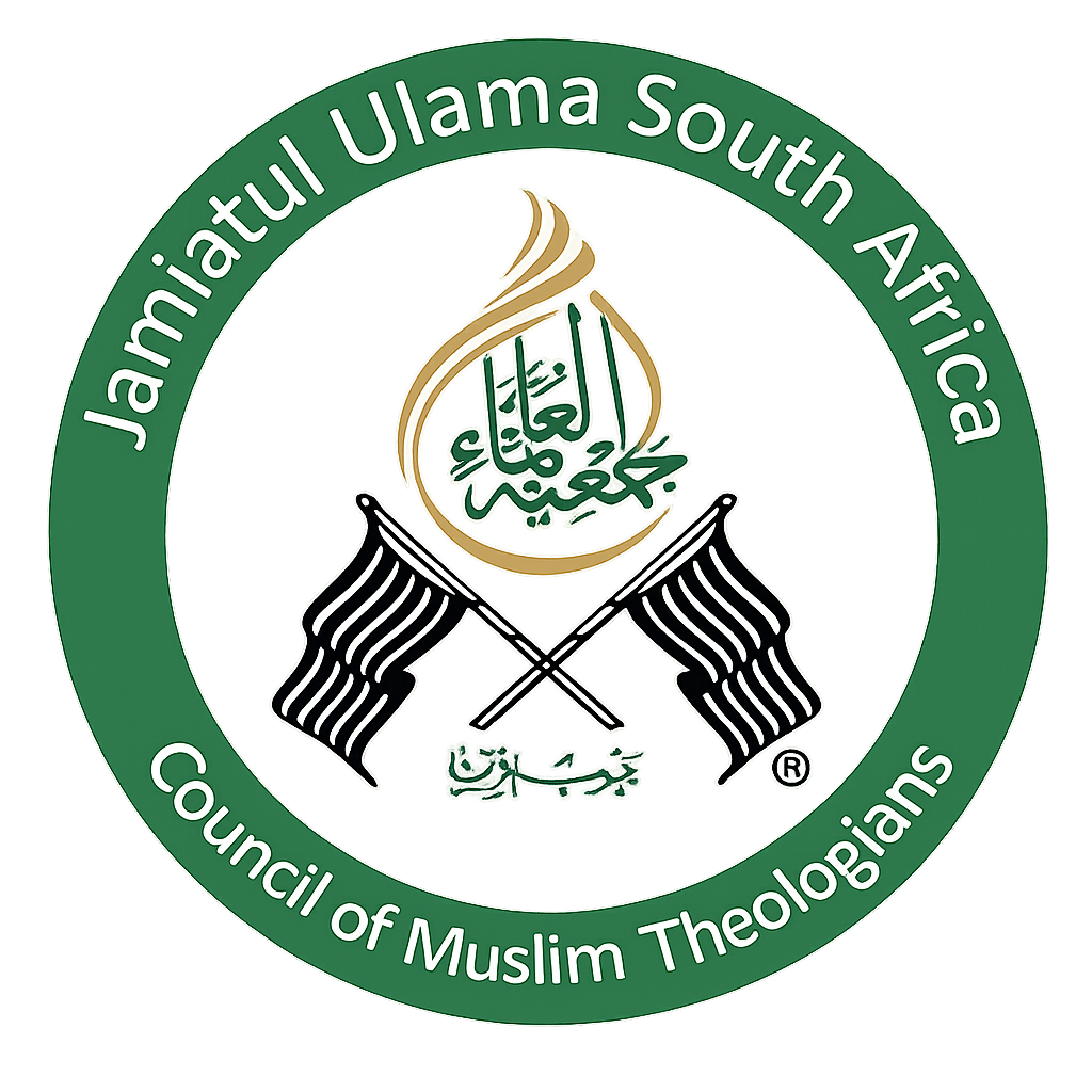 JUSA Logo